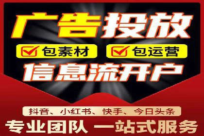 旅游景点如何通过SEM推广吸引游客