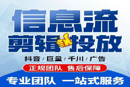 谷歌SEM案例研究：广告预算分配与优化